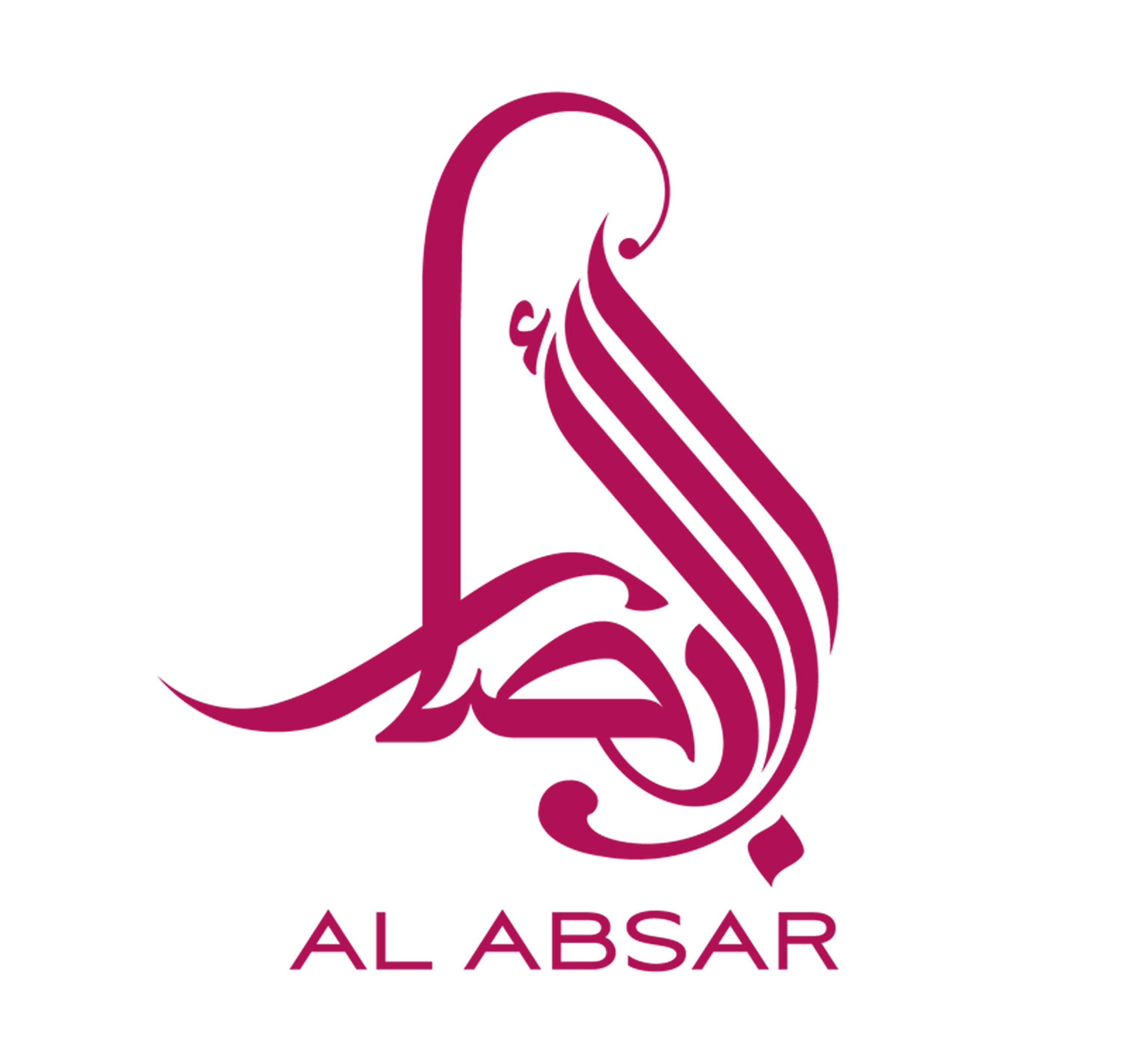 Al Absar – Page 3 – DarBelal Perfumes