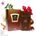 سفير انتنس عطر  100 مل - سفير كولكشن من نور