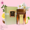 سفير روز جولد عطر  100 مل - سفير كولكشن من نور