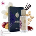 اكتشفني عطر  65 مل - نيش كولكشن من هنيدي