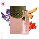 تارات عطر  200 مل -  من هنيدي