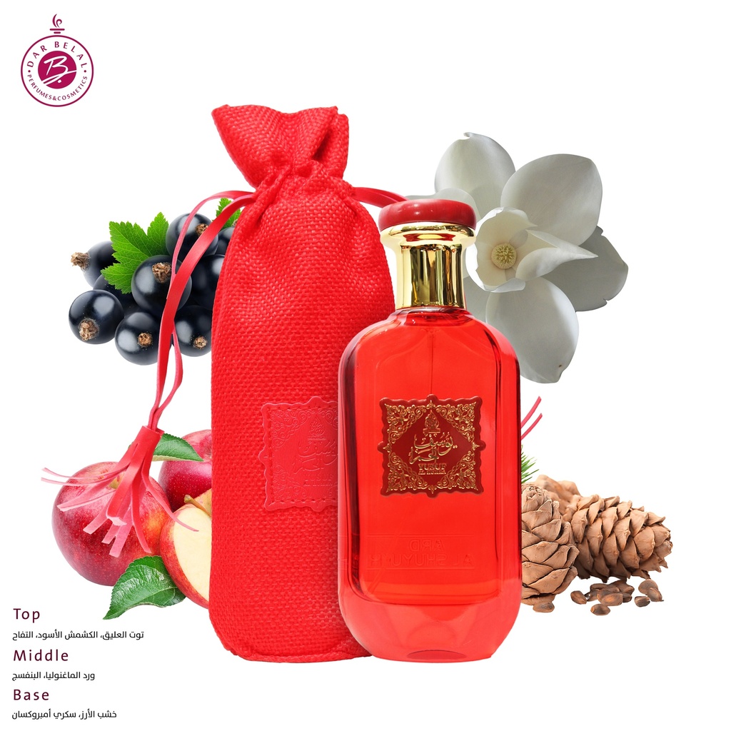 يوسف الحمراء عطر  100 مل - يوسف كولكشن من أرض الشيوخ