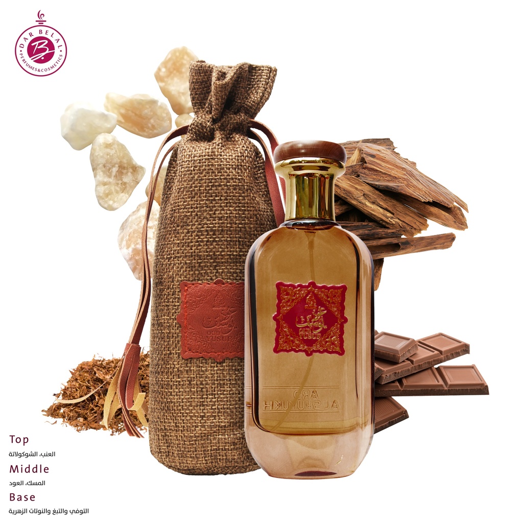 عود يوسف عطر  100 مل - يوسف كولكشن من أرض الشيوخ