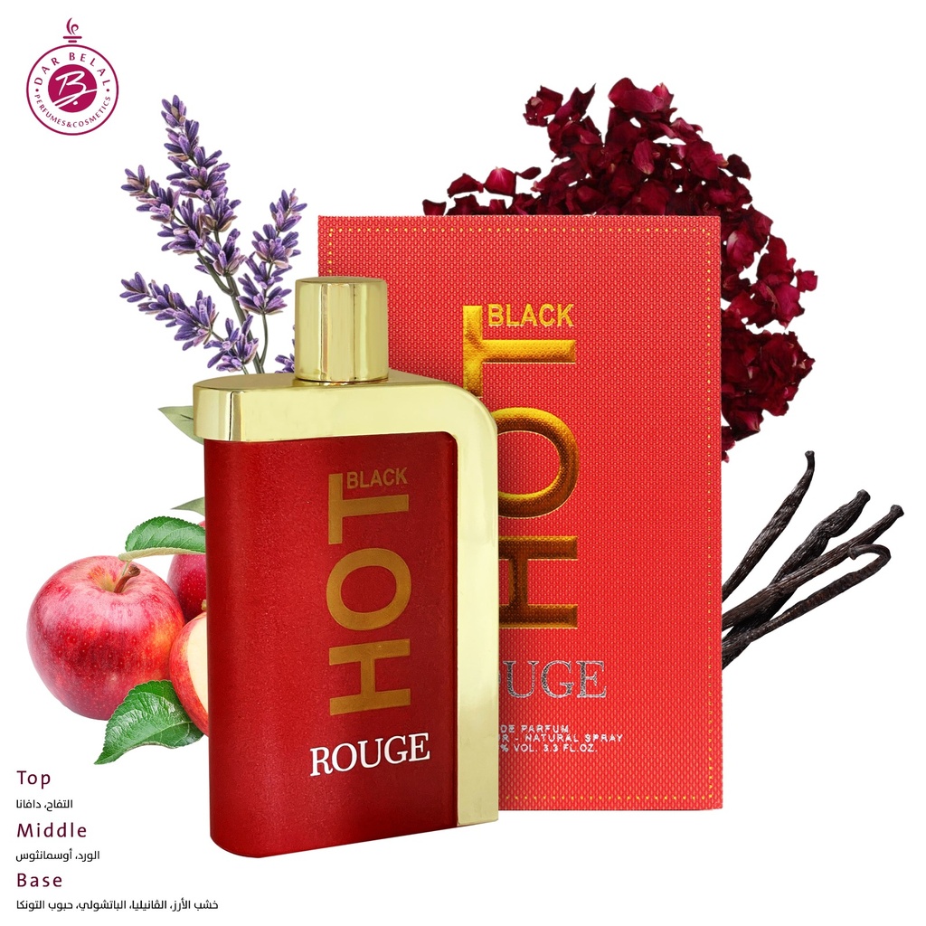 هوت بلاك روج  عطر  100 مل - هوت كولكشن هارد بوكس من بيرنارد ديميتري