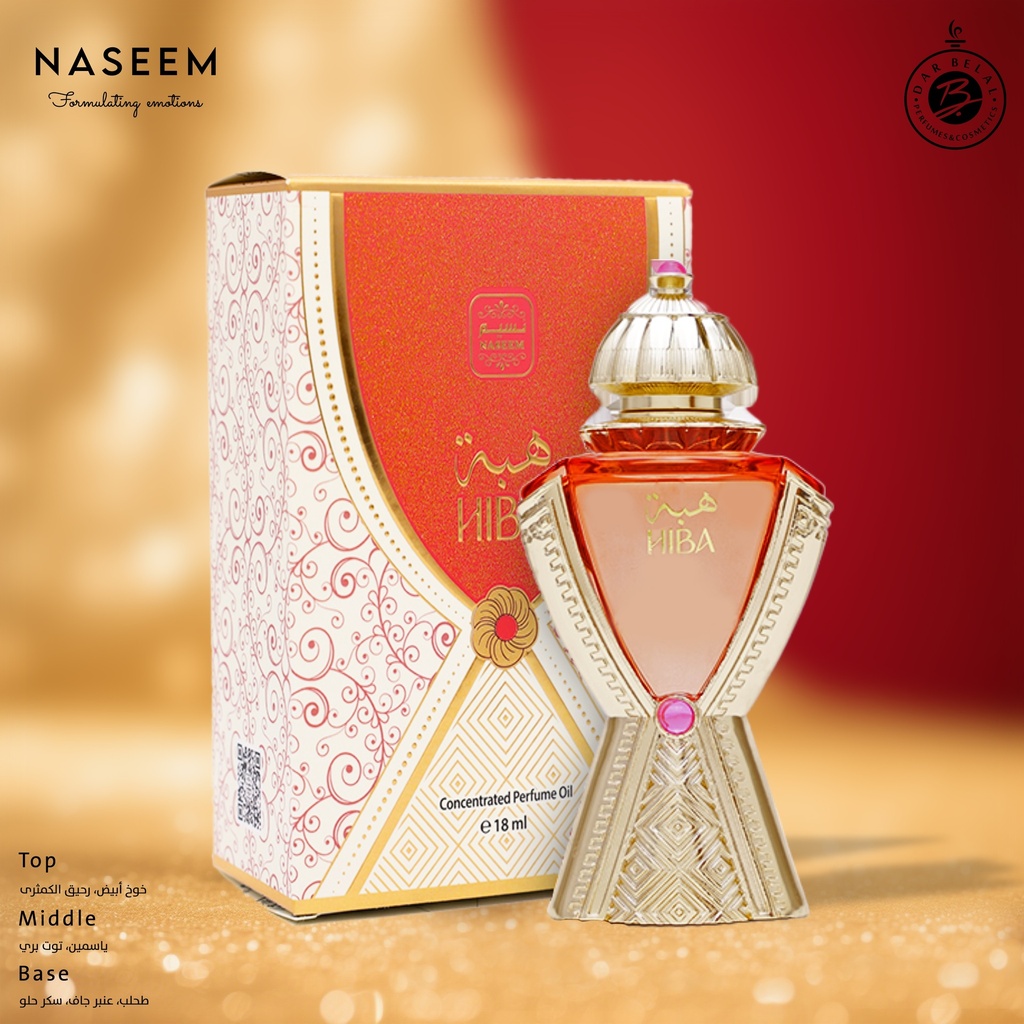 هبه عطر زيتي ستيك  18 مل - فانسي كولكشن من نسيم