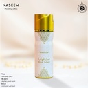 مسك طهارة اسبراي معطر للجسم و الشعر بدون كحول  200 مل -  من نسيم