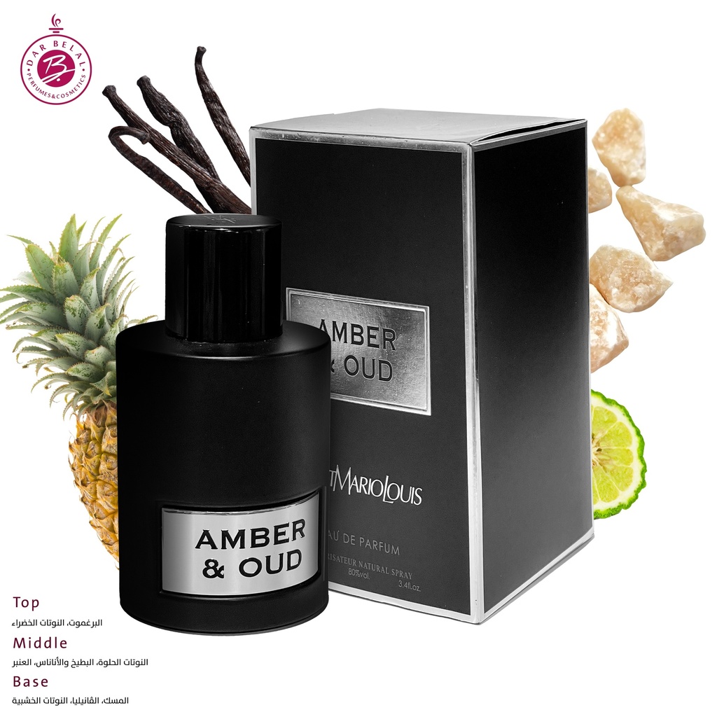 عنبر و عود  عطر  100 مل - عنبر كولكشن من سينت ماريو لويس