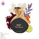 غيوم عطر  80 مل -  اليجانت كولكشن من اورياروم 