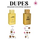 الشغافي  عطر  100 مل - شغف كولكشن من العربي
