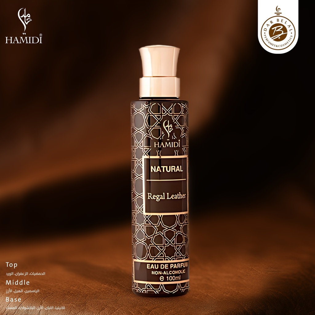 ريجال ليذر عطر بدون كحول  100 مل - ناتشورال كولكشن من حامدي