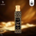 قيس عطر بدون كحول  100 مل - ناتشورال كولكشن من حامدي