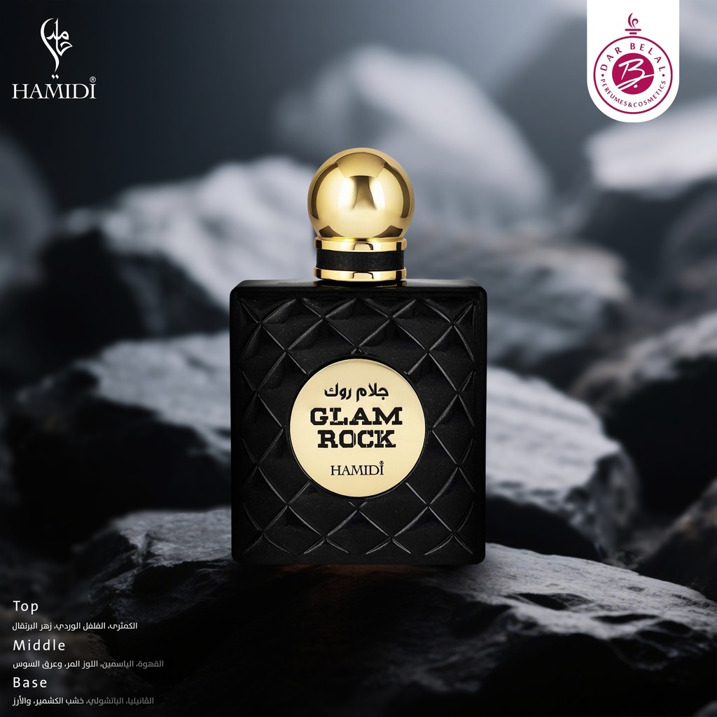 جلام روك عطر بدون كحول  100 مل - اوكتيتس كولكشن سبيشيال من حامدي