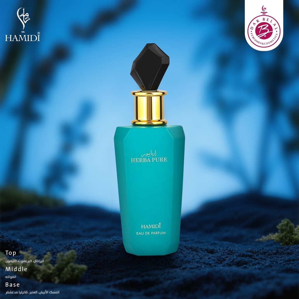 إربا بيور عطر بدون كحول  100 مل - اوكتيتس كولكشن سبيشيال من حامدي