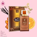 دالية عطر بدون كحول  80 مل - كلرز كولكشن من نسيم