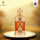 جلنار عطر زيتي ستيك  20 مل -  من حامدي