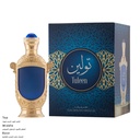 تولين عطر زيتي ستيك  20 مل -  من حامدي