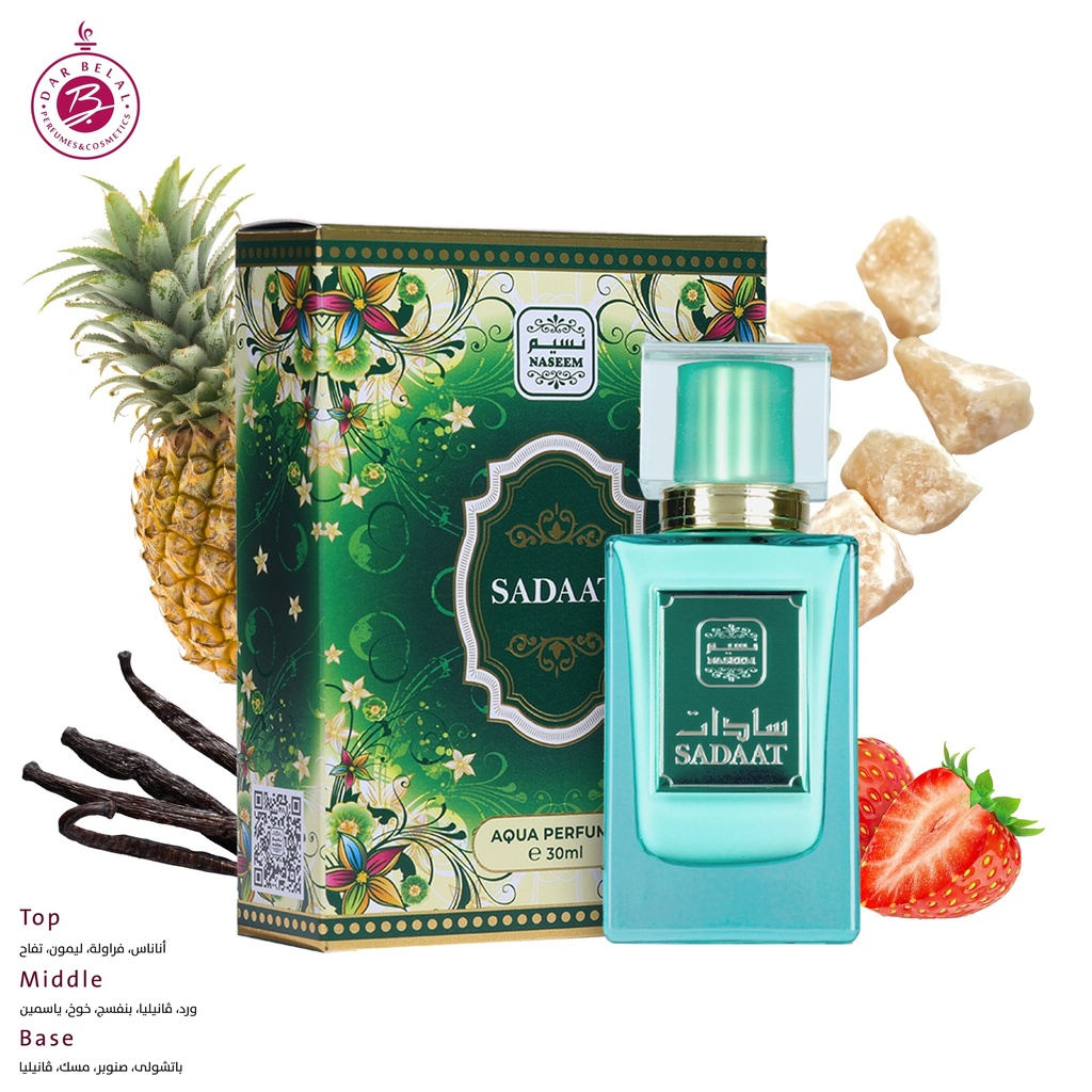 سادات عطر بدون كحول  30 مل - كلرز كولكشن من نسيم