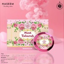 مسك طهارة بخور أقراص بدون كحول 50 جم كلرز كولكشن - نسيم