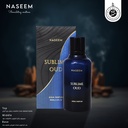 عود عطر بدون كحول  100 مل - سابلايم كولكشن من نسيم