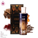 عود عطر بدون كحول  80 مل - جولدن كولكشن من نسيم