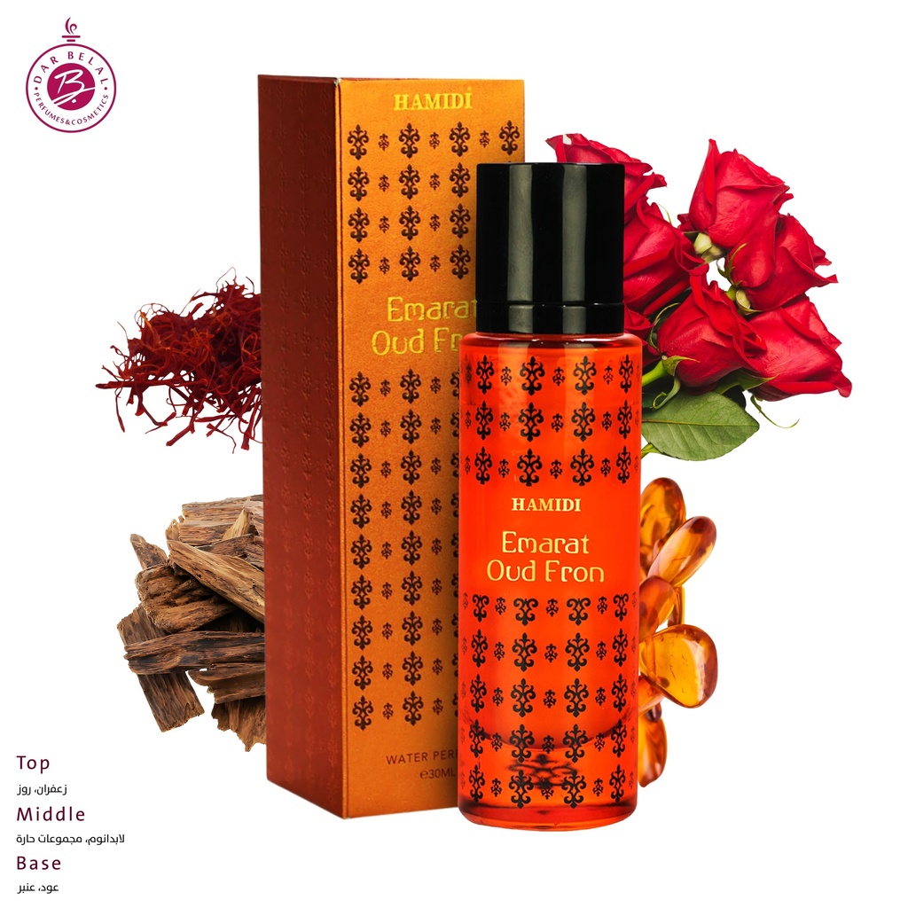 إمارات عود عطر بدون كحول  30 مل - عود كولكشن من حامدي