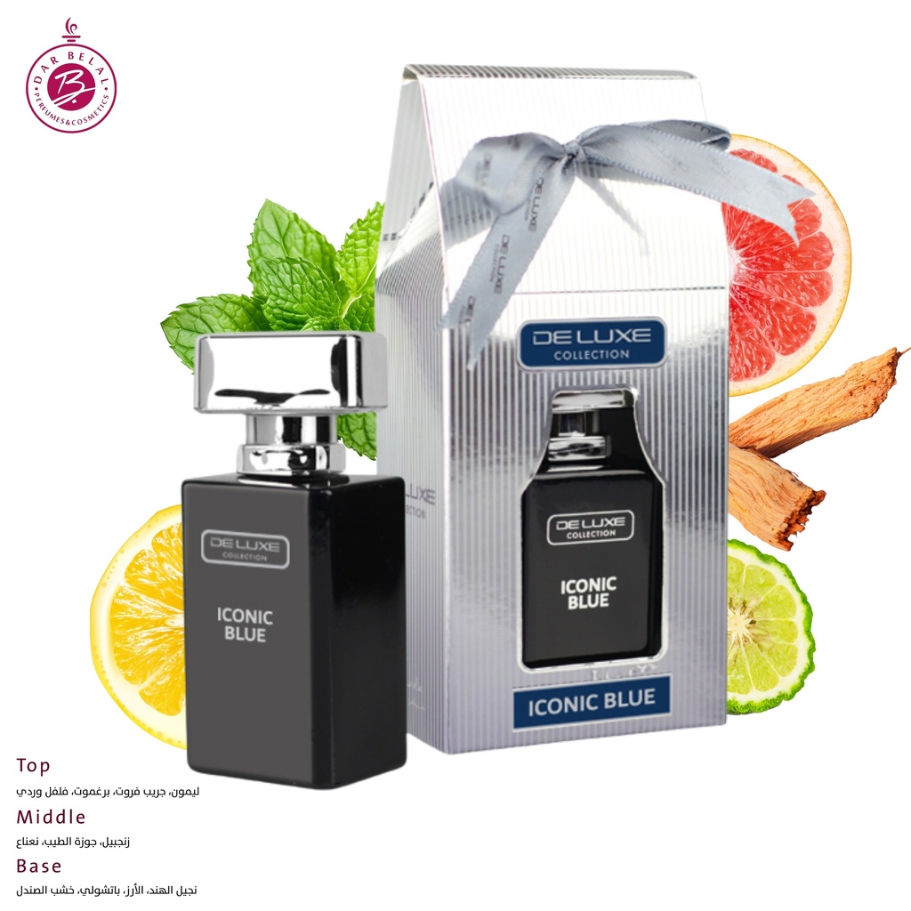 ايكونيك بلو عطر بدون كحول  50 مل - ديلوكس كولكشن من حامدي