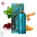 جميل عطر بدون كحول  100 مل - كلرز كولكشن من حامدي