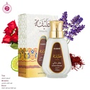 خليفة عطر بدون كحول  50 مل - ستاندرد كولكشن من حامدي