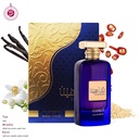 شاهين عطر بدون كحول  100 مل - اوكتيتس كولكشن من حامدي