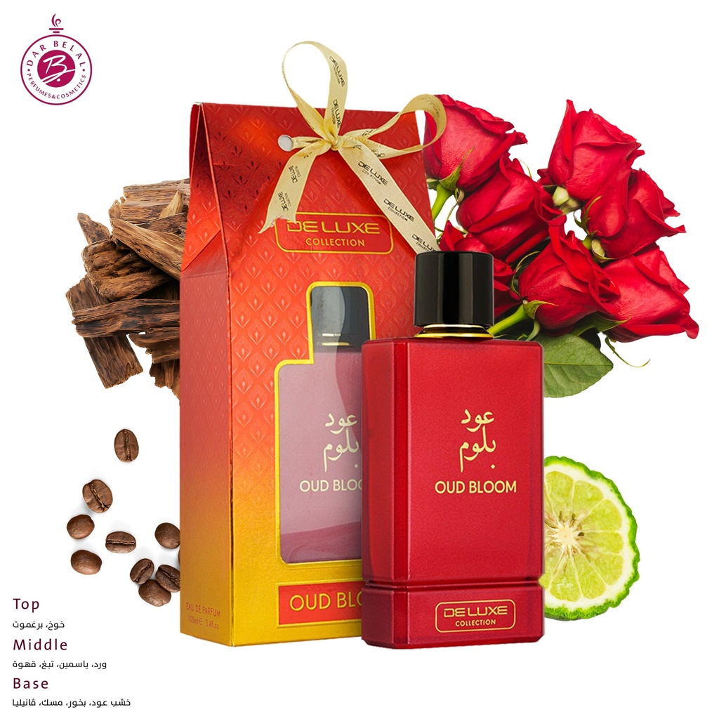 عود بلوم عطر بدون كحول  100 مل - ديلوكس كولكشن من حامدي