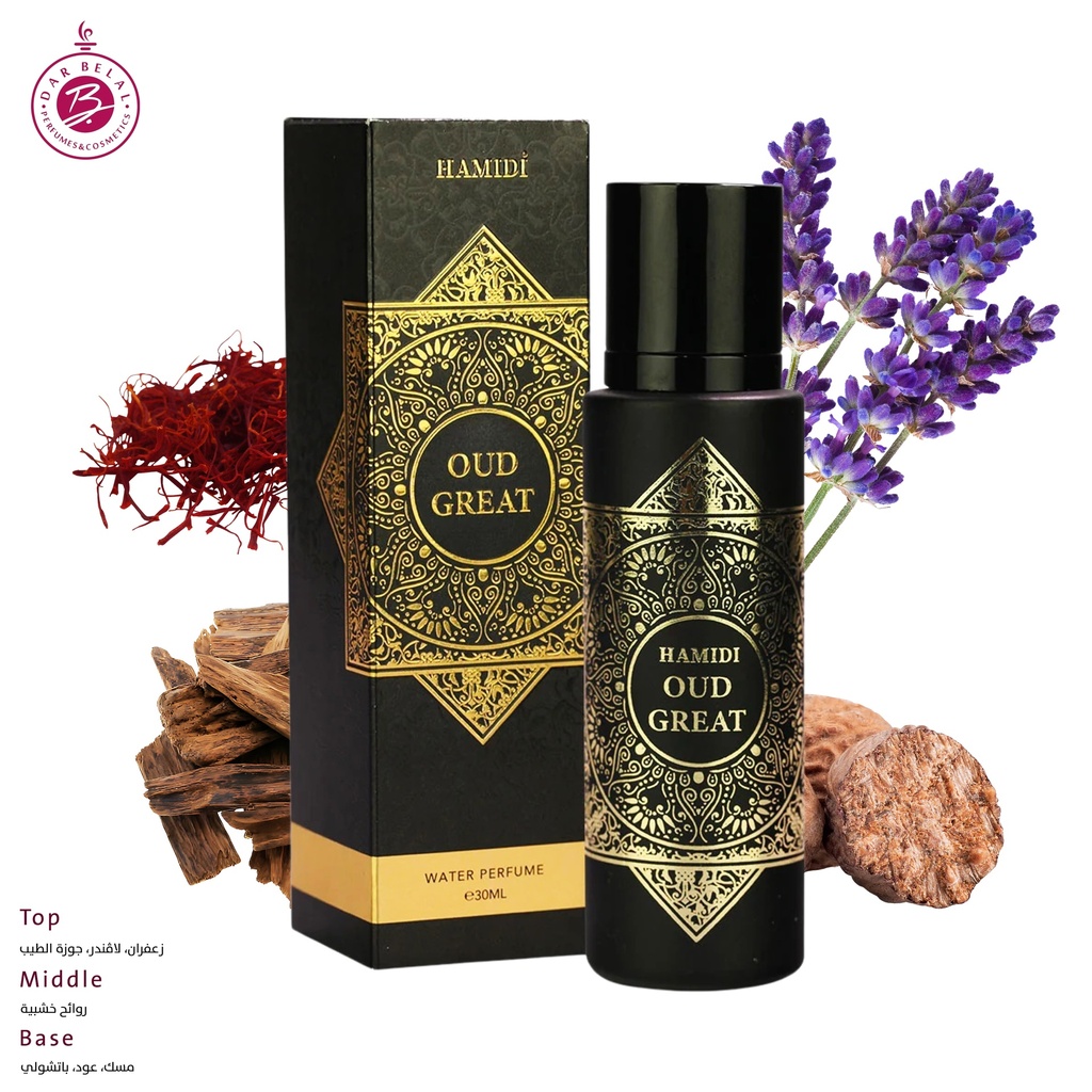 عود جريت عطر بدون كحول  30 مل - عود كولكشن من حامدي