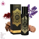 عود جريت عطر بدون كحول  30 مل - عود كولكشن من حامدي