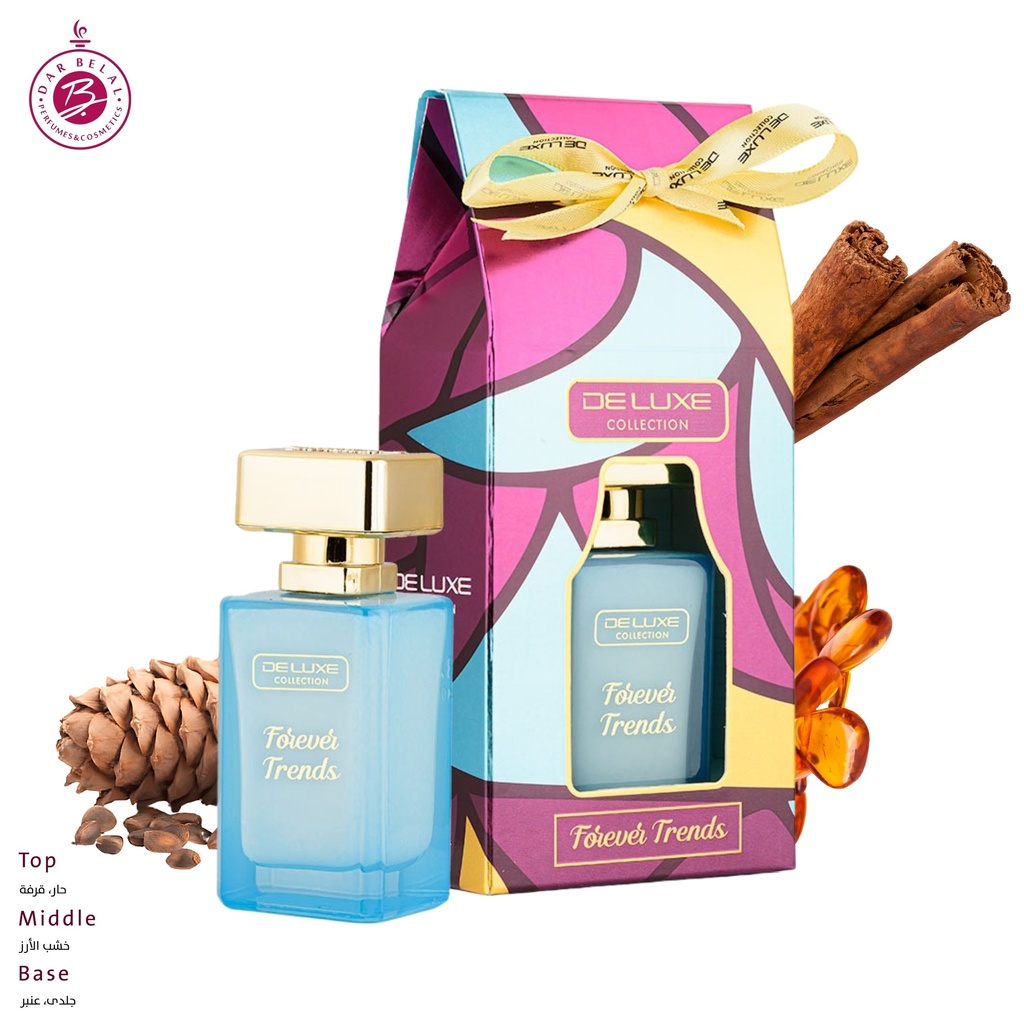 فوريفر تريندز عطر بدون كحول  50 مل - ديلوكس كولكشن من حامدي