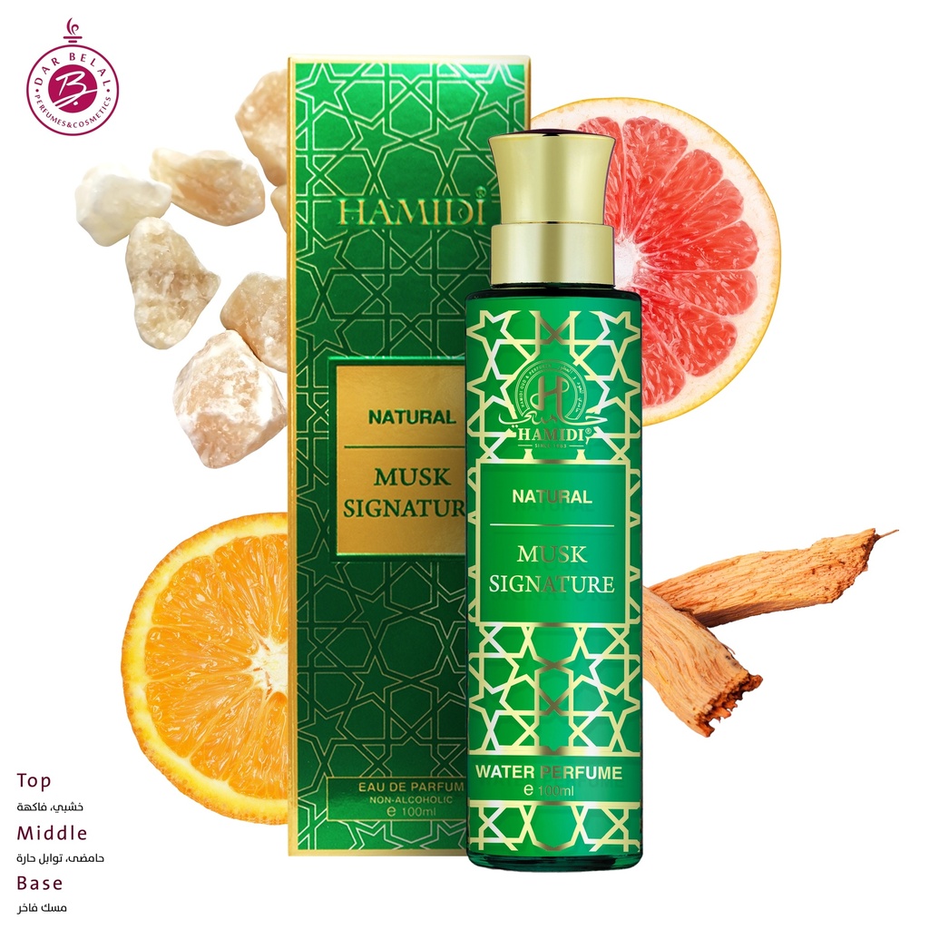 مسك سيجنتشر عطر بدون كحول  100 مل - ناتشورال كولكشن من حامدي