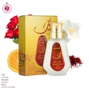 نور عطر بدون كحول  50 مل - ستاندرد كولكشن من حامدي