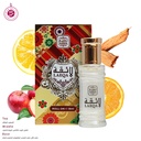 لائقة عطر زيتي رول اون  8 مل -  من نسيم
