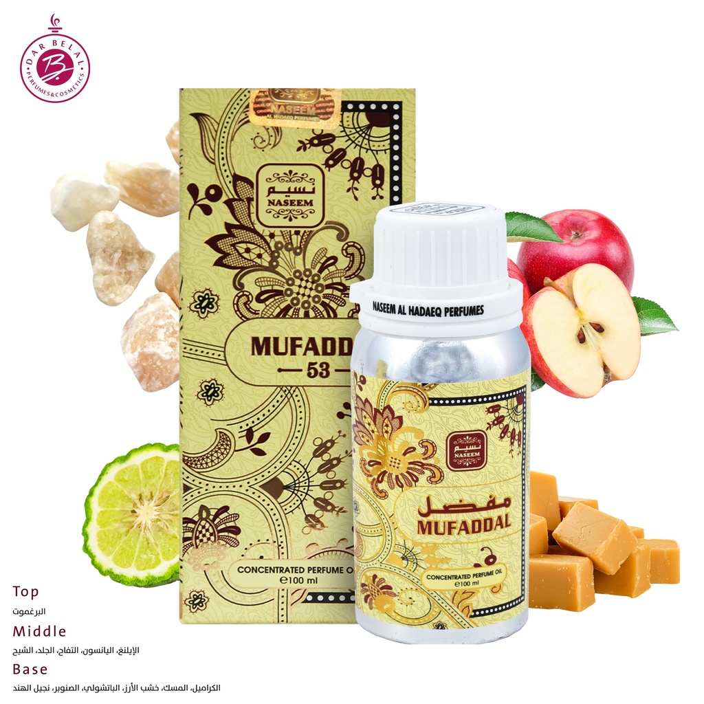 مفضل عطر زيتي عبوة المنيوم  100 مل -  من نسيم