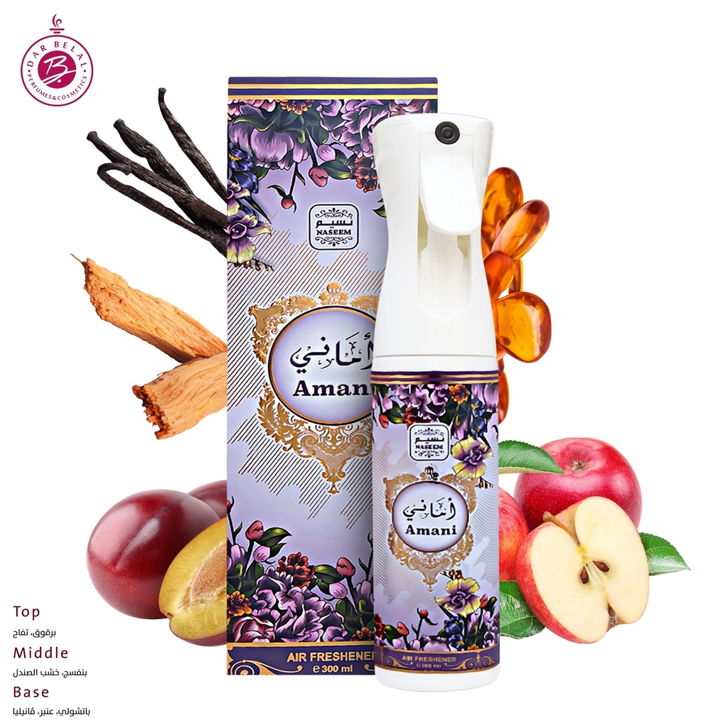 أماني معطر للمنزل بدون كحول  300 مل - ميكانيزم كولكشن من نسيم