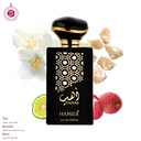 ذهب عطر بدون كحول  100 مل - اوكتيتس كولكشن من حامدي