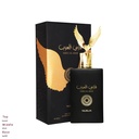 فارس العرب عطر  100 مل - جولدن كولكشن من نُسك