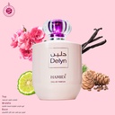 دلين عطر بدون كحول  100 مل - اوكتيتس كولكشن من حامدي