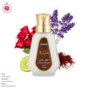 خليفة عطر بدون كحول  50 مل - ستاندرد كولكشن من حامدي