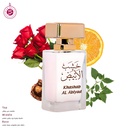 خشب الأبيض عطر بدون كحول  50 مل - ديلوكس كولكشن من حامدي