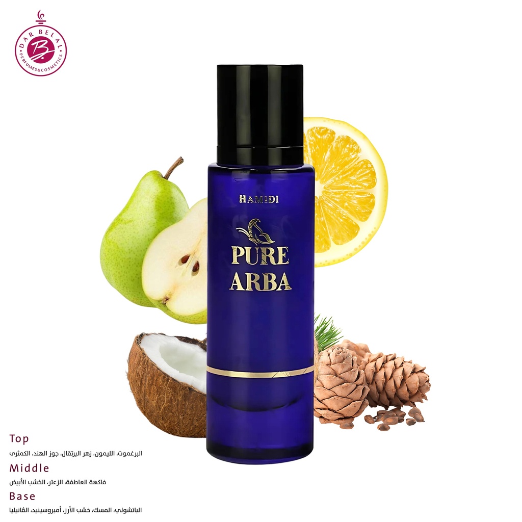 بيور اربا عطر بدون كحول  30 مل - عود كولكشن من حامدي