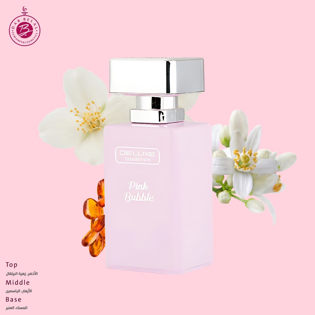بينك بابل عطر بدون كحول  50 مل - ديلوكس كولكشن من حامدي