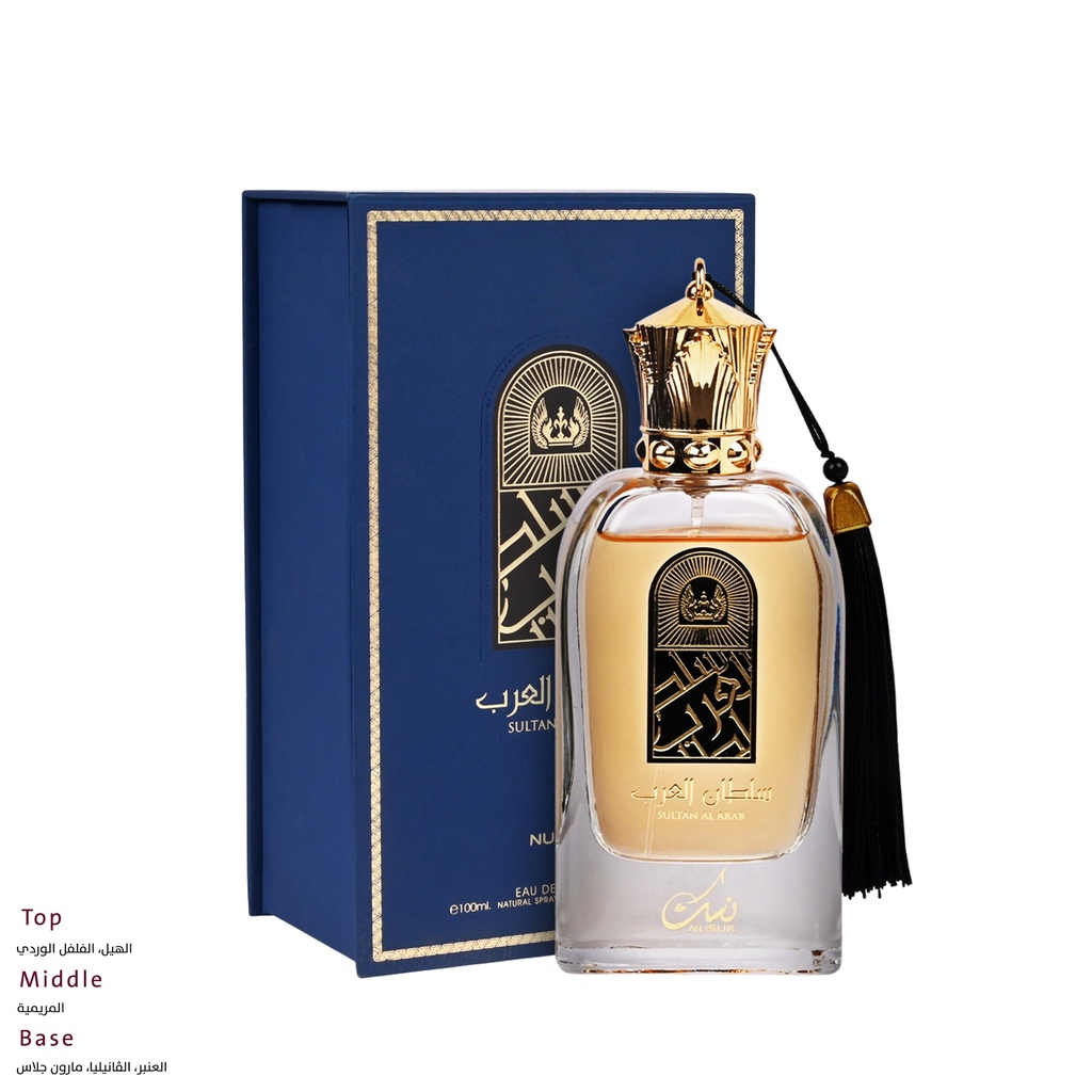 سلطان العرب عطر  100 مل - لاكشري كولكشن من نُسك