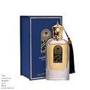 سلطان العرب عطر  100 مل - لاكشري كولكشن من نُسك