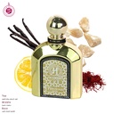 بريشيوس عطر بدون كحول  100 مل - ميتاليك بوتل كولكشن من حامدي