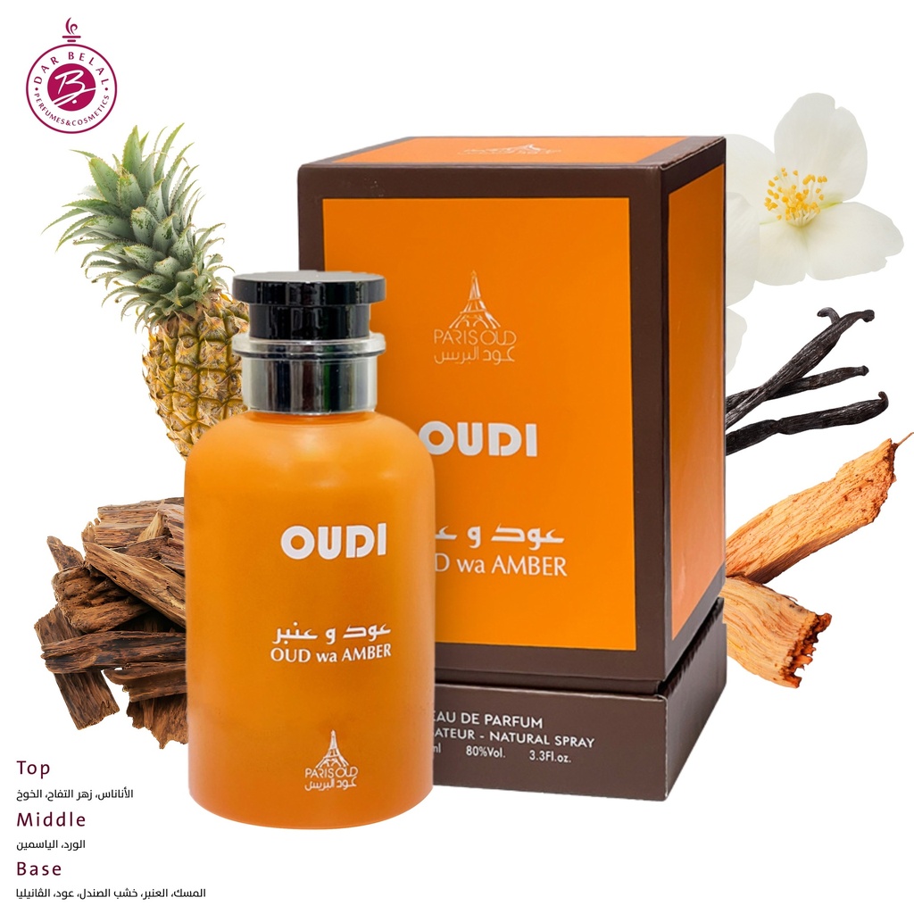 OUD wa AMBER  Perfume  100 ML - OUD PARIS