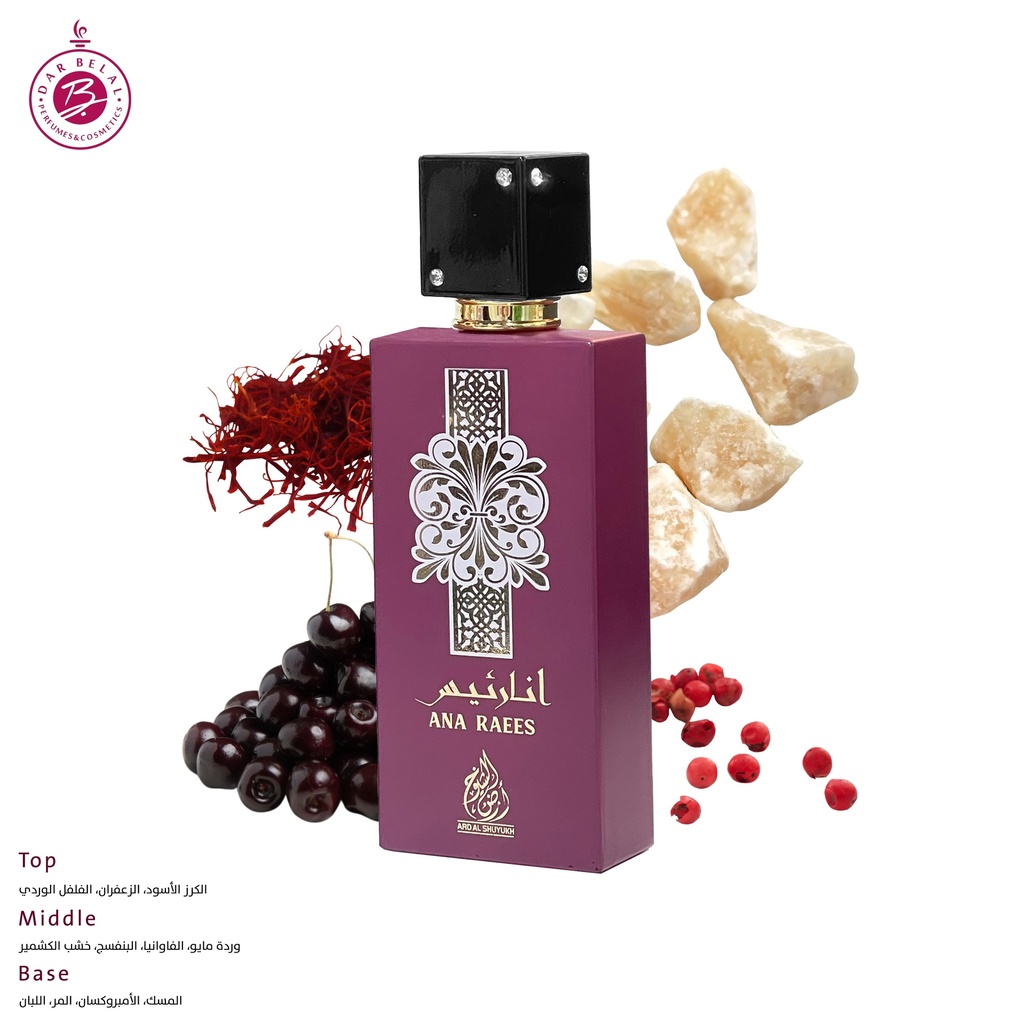 ANA RAEES Perfume  100 ML - Ard Al Shuyukh